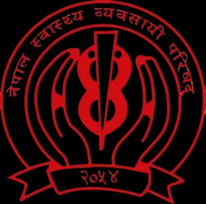 Nepal Health Professional Council logo
